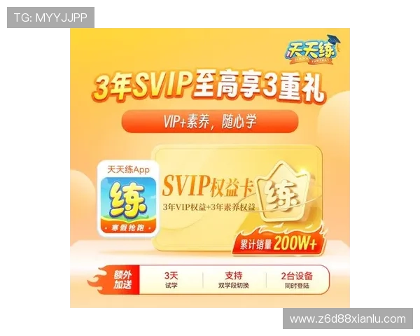 尊龙游戏娱乐官网首页支付方式多样安全便捷支持多平台充值