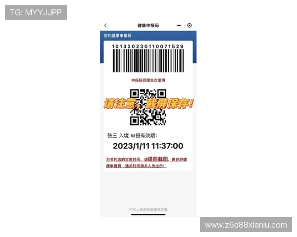 尊龙登录地址常见问题解答,帮助你解决登录困扰 尊龙登录地址常见问题解答,帮助你解决登录困扰