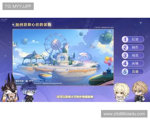 尊龙网页版的充值方式与优惠活动一览