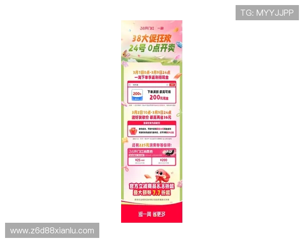 凯时网娱乐：凯时网娱乐最新优惠活动与福利，助你轻松赢取丰富奖励与礼品