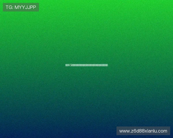 凯时KS网娱乐：便捷的登录方式和多平台支持提升您的娱乐体验