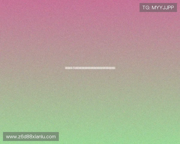 凯发娱乐k8：体验最全面的线上娱乐平台，尽享丰富游戏资源与优质服务