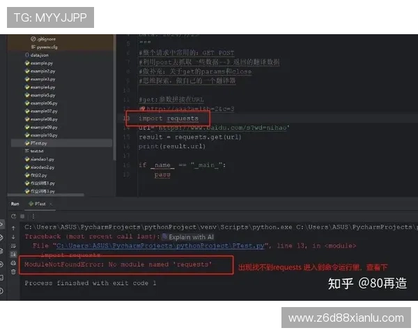凯时官网app常见问题解答，解决用户在使用过程中遇到的各种疑难问题