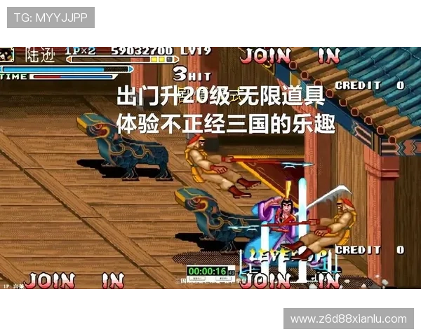 探索尊龙手机网页版的无缝游戏体验,尽享无限乐趣与刺激 探索尊龙手机网页版的无缝游戏体验,尽享无限乐趣与刺激