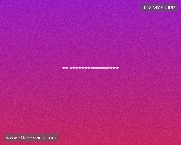 全面解析Z6尊龙国际官网的注册流程与账号安全措施，助您轻松开启尊贵游戏之旅