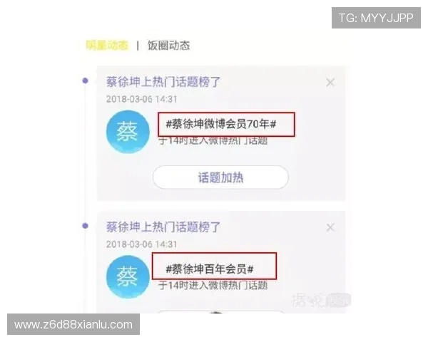 如何在博尊平台顺利完成会员注册步骤详细操作指南