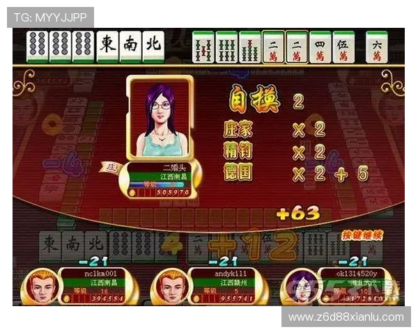 尊龙凯时手机网址客户端下载与使用技巧，轻松掌握游戏操作提升娱乐体验