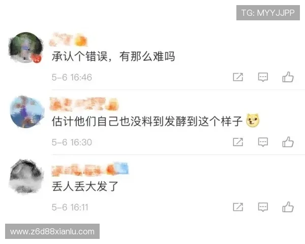 尊龙z6在线地址官方入口，提供稳定安全的游戏连接服务