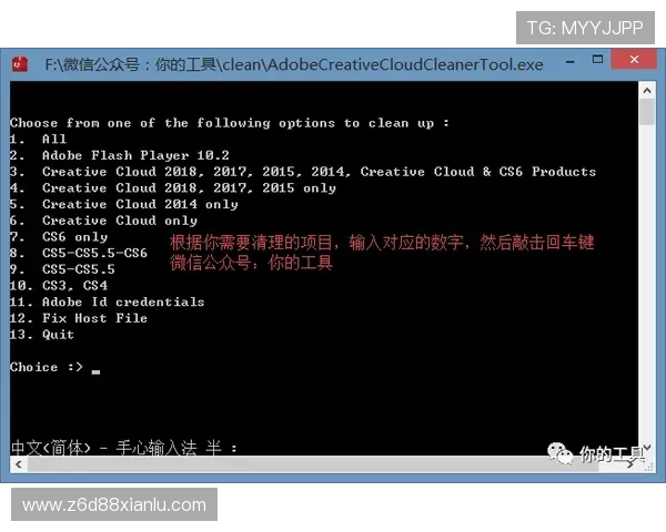 尊龙电脑版官方网站提供多渠道客服支持与常见问题解答