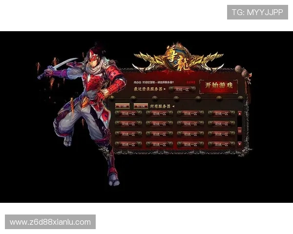 尊龙集团网页版登录官方平台下载安装包获取途径与使用指南