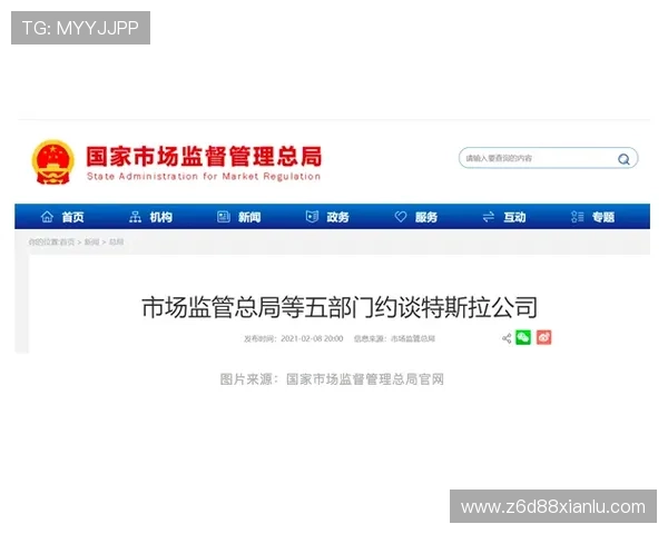 凯时KS电游官网支持多种支付方式确保玩家资金安全与快速到账