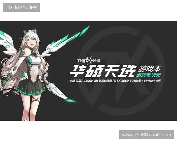 尊龙先生倾情代言AG旗舰平台，开启高品质游戏体验新时代