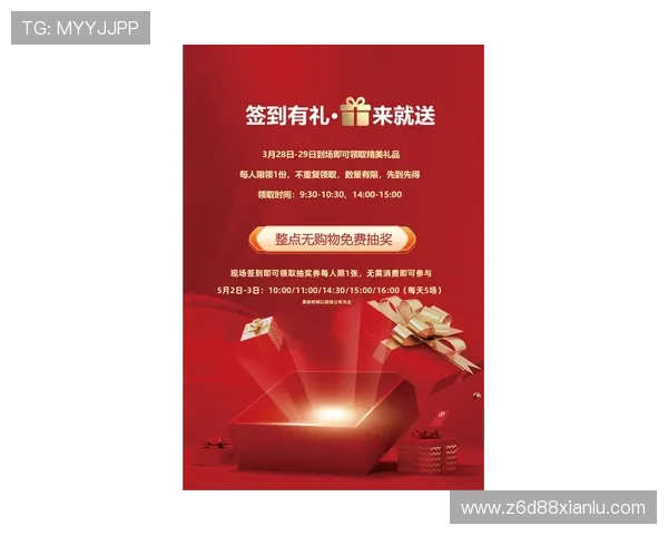 尊龙凯时真人国际最新优惠活动,丰富奖励助你轻松赢取大奖 尊龙凯时真人国际最新优惠活动,丰富奖励助你轻松赢取大奖