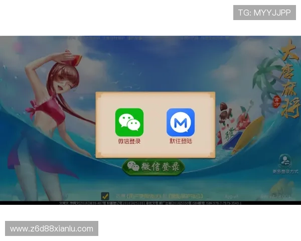 d88尊龙地址官方最新入口,提供多渠道登录方式确保玩家随时随地畅玩游戏 d88尊龙地址官方最新入口,提供多渠道登录方式确保玩家随时随地畅玩游戏