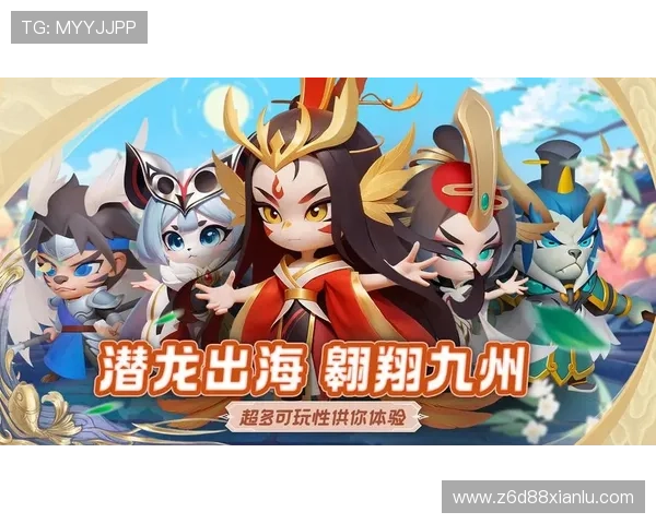 九游会尊龙最新优惠活动全面解析助你轻松享受尊贵体验 九游会尊龙最新优惠活动全面解析助你轻松享受尊贵体验