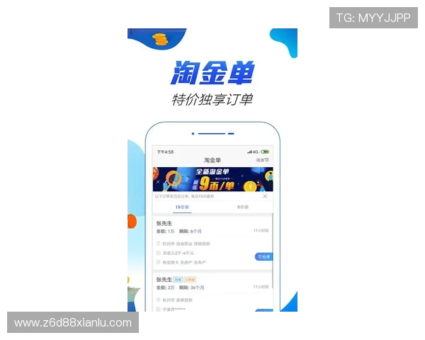 创高体育app官网版安卓下载官方渠道,安全稳定的体育娱乐应用下载安装指南 创高体育app官网版安卓下载官方渠道,安全稳定的体育娱乐应用下载安装指南