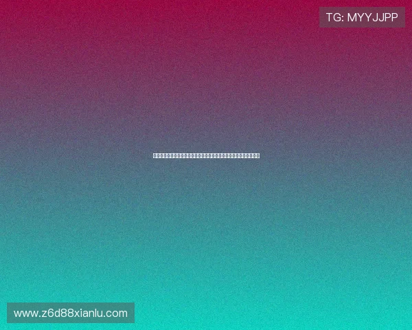 体育直播足球世界杯精彩集锦：比赛精彩瞬间回放与赛事热点深度报道