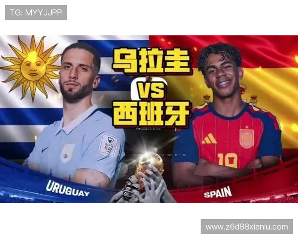 世界杯西班牙对乌拉圭比赛在线观看地址及直播平台推荐指南 世界杯西班牙对乌拉圭比赛在线观看地址及直播平台推荐指南